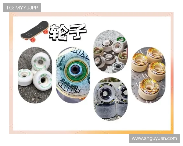 科学滑板训练方法全解析助你提升滑板技巧与表现