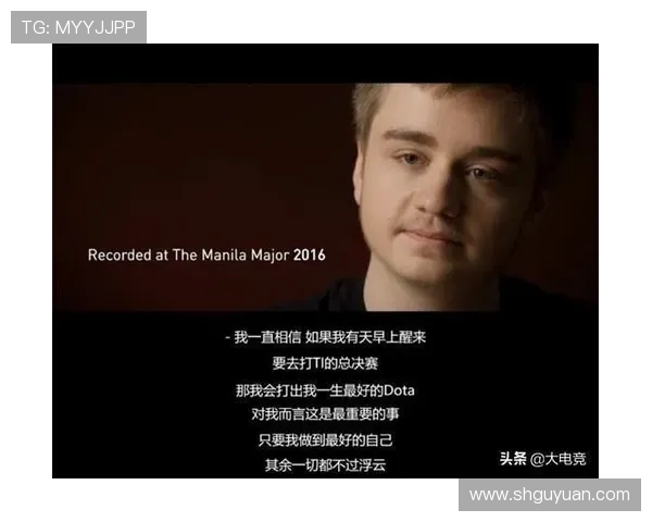 DOTA2专题深入分析EDG战队在比赛中的耐力表现与策略探讨