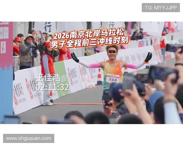 南京飞盘队在城市马拉松积分榜中以89分稳居第一名引发关注